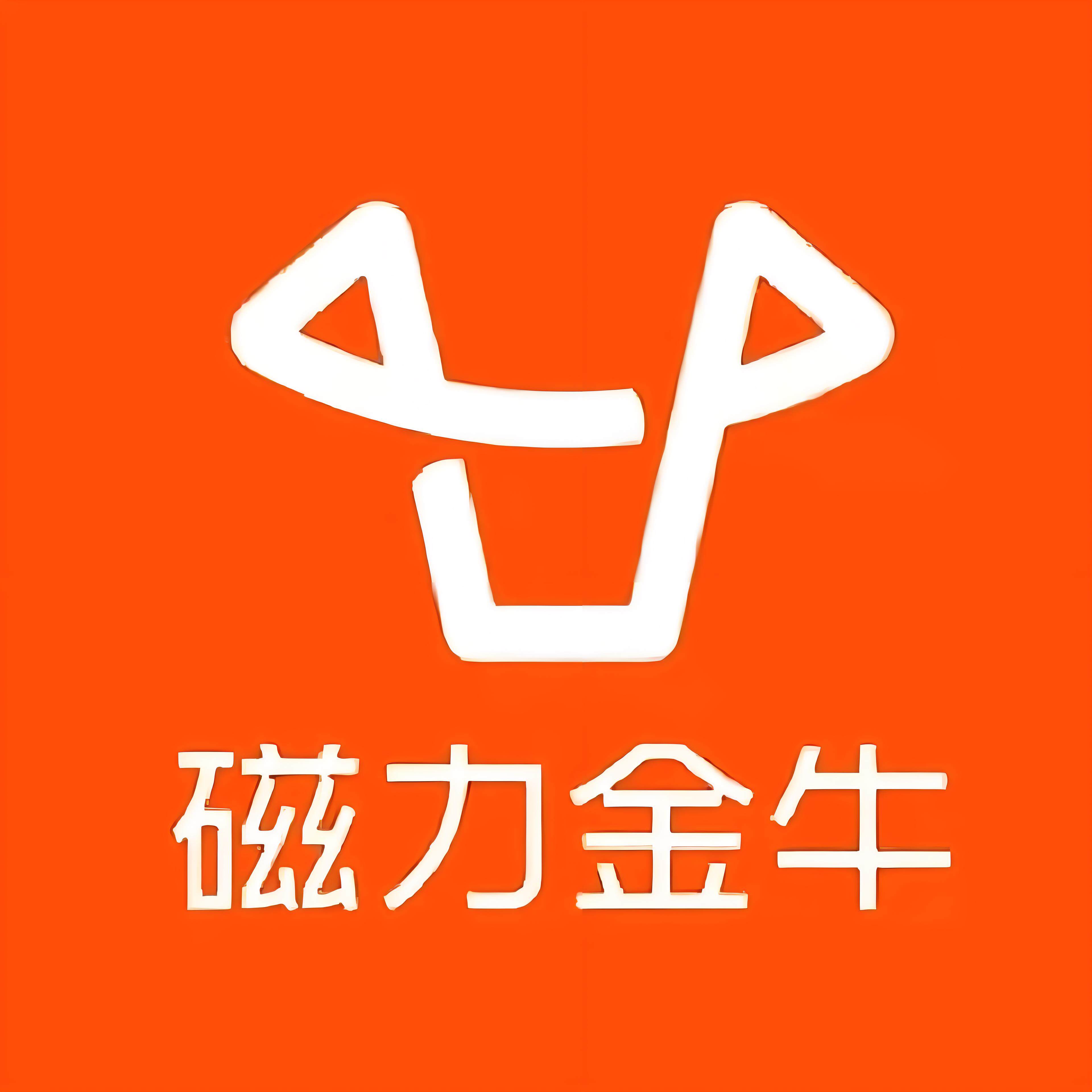 新堡快手广告